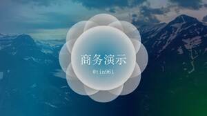 Șablon PPT cu efect translucid frumos albastru