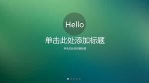 Ciemnozielony wykwintny dynamiczny szablon PPT w stylu IOS