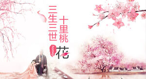 Różowe trzy życia Trzy światy Ten Mile Peach Blossom szablon PPT