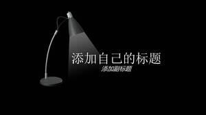 Creative night lighting effect PPT template