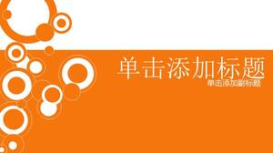 Orange simple dynamic PPT template