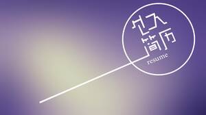 Il grafico a colori riprende PPT