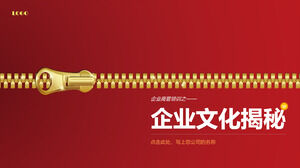 تدريب على ثقافة الشركات باللون الأحمر مناهج PPT