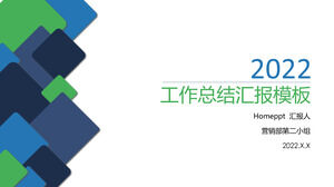 Niebiesko-zielony zaokrąglony prostokąt raport podsumowujący pracę szablon PPT