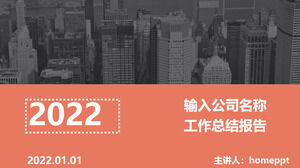 Plantilla PPT de informe de resumen de rendimiento de ventas de Orange