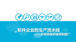 Modelo de PPT de relatório de projeto de engenharia de software azul