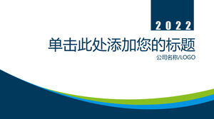 Modèle PPT de rapport de travail stable dans une atmosphère bleu foncé