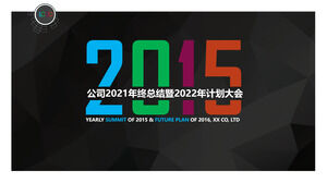 Black low surface background work report PPT template