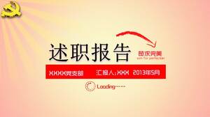 Templat PPT laporan sekretaris cabang partai merah