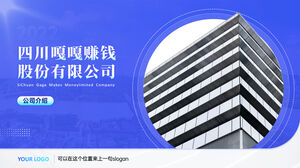 Template ppt presentasi perusahaan gaya bisnis biru cerah yang bersih