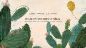 Cactus hand-painted illustration wind graduation defense PPT template