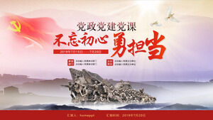 "Vergiss das ursprüngliche Herz nicht und übernimm Verantwortung" Partybuilding-Klasse PPT