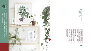 Template PPT album tanaman segar