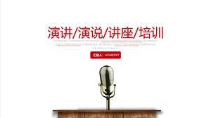 Plantilla PPT de discurso de discurso