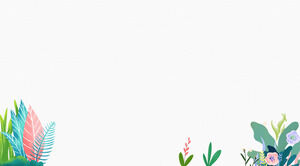 新鲜的绿色植物PPT背景图片