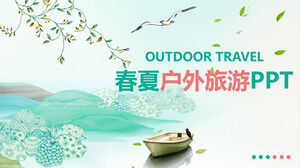 봄과 여름 야외 여행 소개 PPT 템플릿