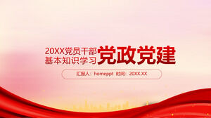 Membri del partito che imparano il modello di materiale didattico PPT con lo sfondo di leoni di pietra