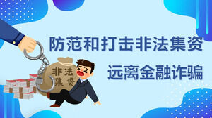 Ogólny szablon PPT dla branży finansowej