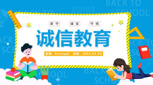 正直で信頼できるインテグリティ教育クラスミーティングPPT