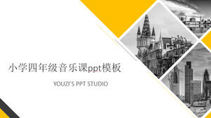 Template ppt pelajaran musik kelas empat atmosfer sederhana