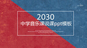 Modelo de ppt de conversa de classe de música do ensino médio de atmosfera simples