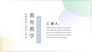 シンプルな明るい色の教育と教育の仕事のレポートpptテンプレート