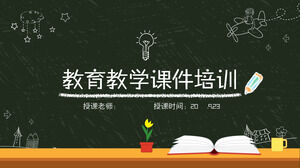 Modello PPT di formazione del materiale didattico per l'insegnamento dell'atmosfera di moda semplice