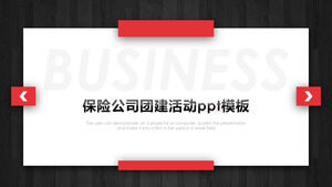 Simple, fashionable and fresh insurance company team building activity ppt template