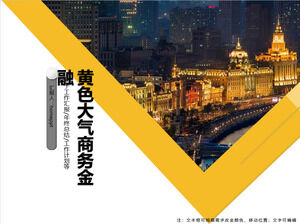 Taze sarı atmosfer işletme finansmanı ppt şablonu