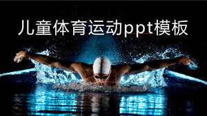 Свежая и простая атмосфера детского спортивного шаблона ppt