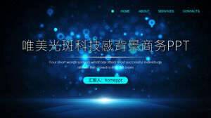 Moda semplice atmosfera blu luce spot tecnologia senso modello ppt