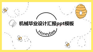 تقرير تصميم التخرج الميكانيكي الجوي الجديد والموجز قالب ppt