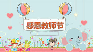 Thanksgiving Teacher's Day PPT template