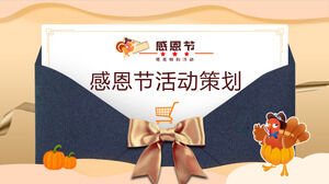 Cartoon Thanksgiving haben Sie Thanksgiving PPT-Vorlage (5)