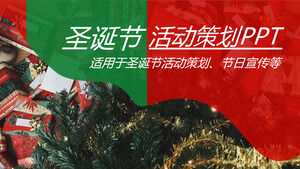 Christmas event planning PPT template (4)