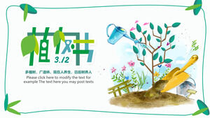 緑の漫画植樹祭紹介PPTテンプレート