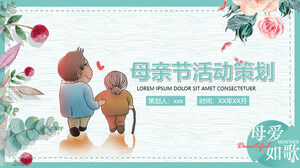 シンプルな母の日イベントPPTテンプレート (4)