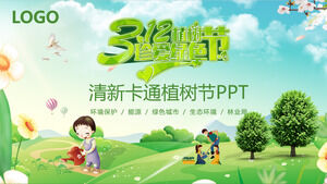 เทมเพลตการ์ตูน 315 Arbor Day PPT