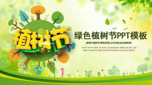 Kartun 315 Arbor Day PPT template (3)
