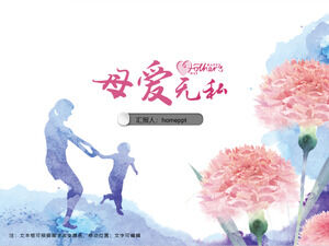 Plantilla ppt del día de la madre desinteresada de la madre hermosa rosa