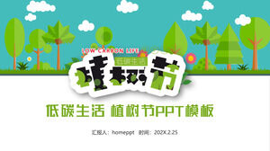 Plantilla ppt del tema del Día del Árbol de vida baja en carbono