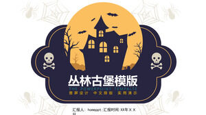 정글 캐슬 할로윈 축제 축하 PPT 템플릿