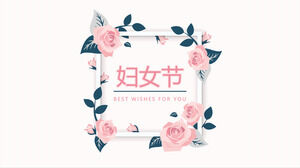 Templat PPT Perayaan Hari Wanita Putih Sederhana