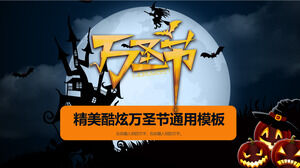 Enfes ve havalı Halloween evrensel PPT şablonu