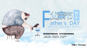 Karikatür komik Babalar Günü PPT şablonu