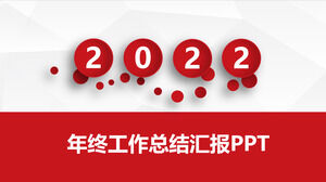 Elegant gray low face wind background micro three-dimensional year-end summary New Year's work plan ppt template