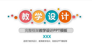 Simple atmosphere fresh complete frame teaching design PPT template