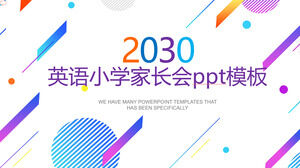 Modelo de ppt de reunião de pais de escola primária em inglês de atmosfera simples