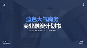 Blaue einfache und stabile Businessplan-PPT-Vorlage