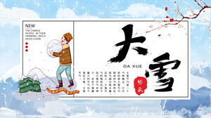 China's twenty-four solar terms heavy snow PPT template (10)